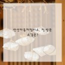 1급현대종합서비스 이미지