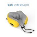 비비오엠
