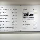 종로 57길