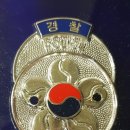 창원산업