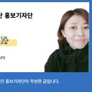 <펼쳐라 내가 주인공> 이미지