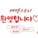 부산삼정돼지국밥 이미지