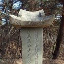 지암산장 이미지