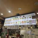 통인시장 이미지