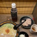 상꾸지놀이공원 | [공지] [여행] 여름 오사카 3박 4일 후기 (1) | 유니버셜 스튜디오 제팬