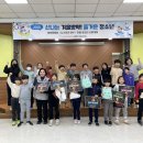 신갈청소년문화의집 이미지