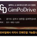 오케이트럭 이미지