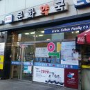 메디팜문화약국