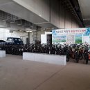 자전거종합서비스센터 이미지