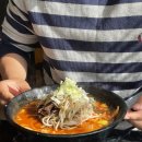 옥루 | 행신동 중국집 맛집 옥루