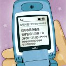 에이블짐 마곡나루점 이미지