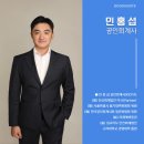 진산회계법인 이미지