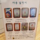 워시앤폴드 - 광양시 중마용소3길 54 | 워시앤폴드