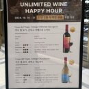 호텔 엘타워 | [양재] &#39;디오디아2.0&#39; _ 엘타워 호텔급 뷔페 ?! 🍽️ 솔직후기 (가격인상/메뉴종류/리뉴얼)(7/10)