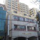 조흥수산 티스토리