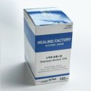힐링약국 | 힐링팩토리 알콜스왑 100매 국산 일회용 알콜솜 개별포장 약국 소독솜 100매입, 6개 솔직 후기