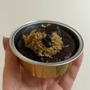 씨유(CU)가촌이지2차점 | CU 카다이프쫀득마카롱 vs 카다이프쫀득브라우니 | 편의점 두바이 디저트 추천(진짜 맛있음)