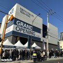 GS25 복수자이 이미지