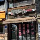 집밥이 그리울때 네이버블로그