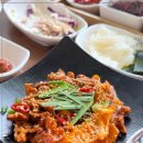 하루한끼 솥밥 이미지