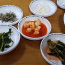 주막아구찜 이미지