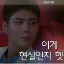 너의여행기록 이미지