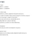 김남종 | W1. 스냅썬 본식 DVD 계약후기/영등포 위더스웨딩홀