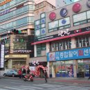 진해농협하나로마트 석동점 네이버블로그
