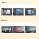 경남지체장애인협회거제시지회 이미지