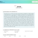 인성수산 이미지