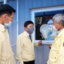 김해시보건소 이미지