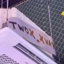 [수원 전자담배 투엑스 인계점 방문 후기]