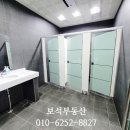 알파롯데한식뷔페 이미지
