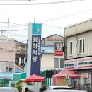(주)차차차투어
