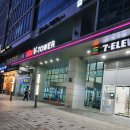 가산디지털단지카페 떡볶이까지 있는 카페봄봄 가산V타워직영점