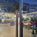 모산골약국 이미지