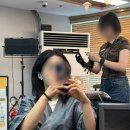 우진인테리어 - 옹진군 백령로254번길 43-17 | 종로구 미용실 라피오리레헤어 동묘역점 추천 뿌리염색 미디엄레이어드컷 우진쌤 후기