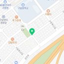 구암동290 이미지