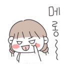 빽다방상동역푸른