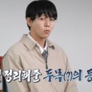 주식회사 하하 이미지