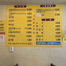 노랑콩두부 이미지