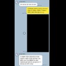 동물보육원 김포지부 이미지