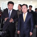 호계3동주민센터 이미지