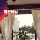 윤s뷰티 이미지