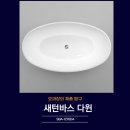 영창아크릴 이미지