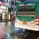 수원-1546 이미지