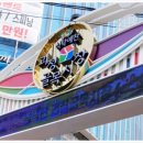 사하구 상권활성화 추진단 네이버블로그