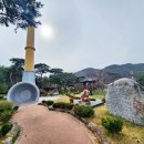 신지생태공원 이미지