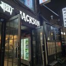 잭슨 바비큐 이미지