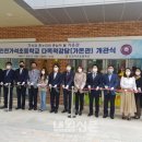 가석초등학교 이미지